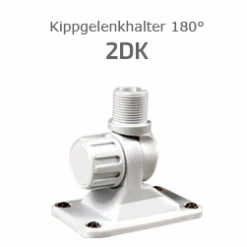 Toms Car HiFi - TCS205