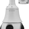MONACOR - INC-3557PTZ